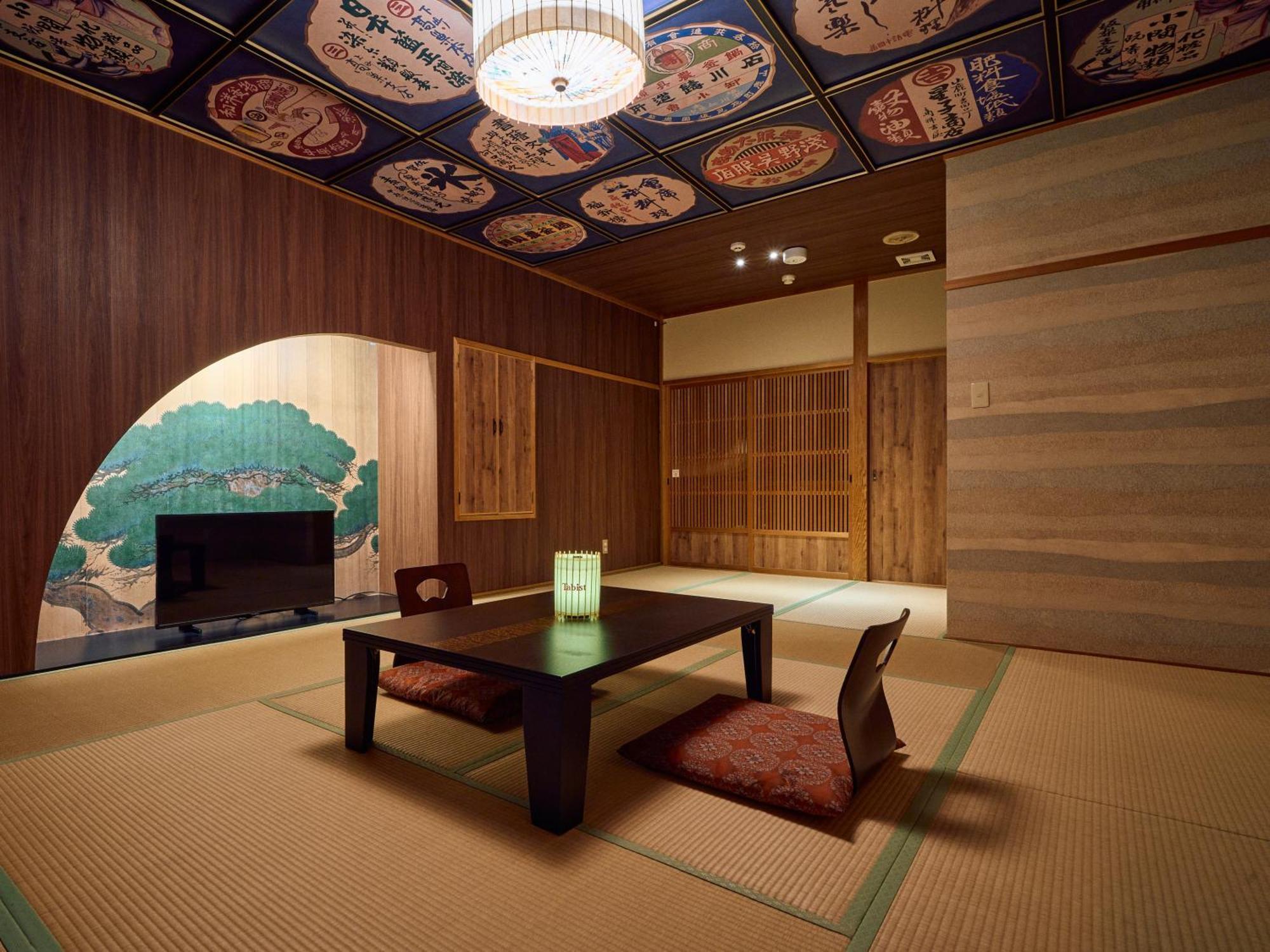 מלון Tabist Yamaga Onsen Yuyado Izumi מראה חיצוני תמונה