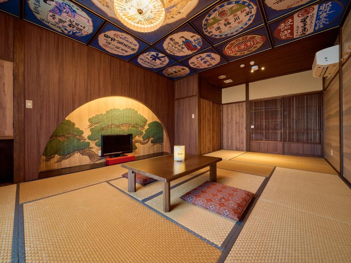 מלון Tabist Yamaga Onsen Yuyado Izumi מראה חיצוני תמונה